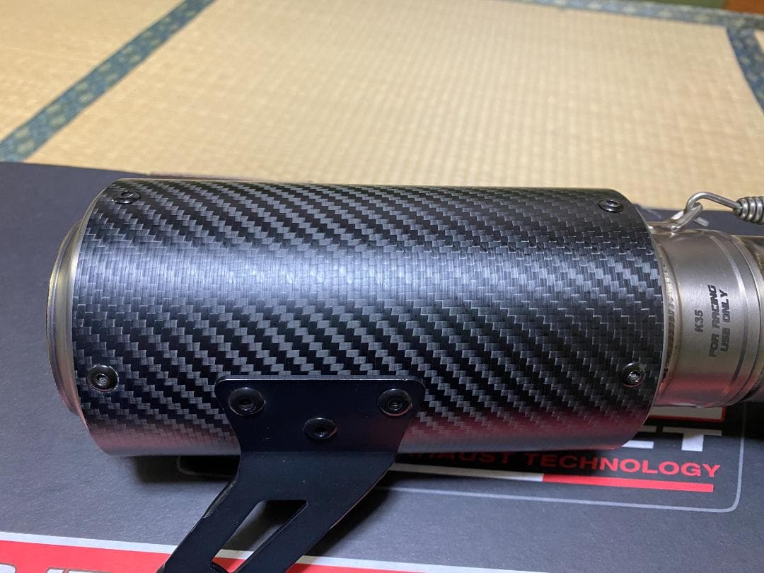 超美品 Kawasaki Ninja ZX-6R SC-PROJECT CR-T