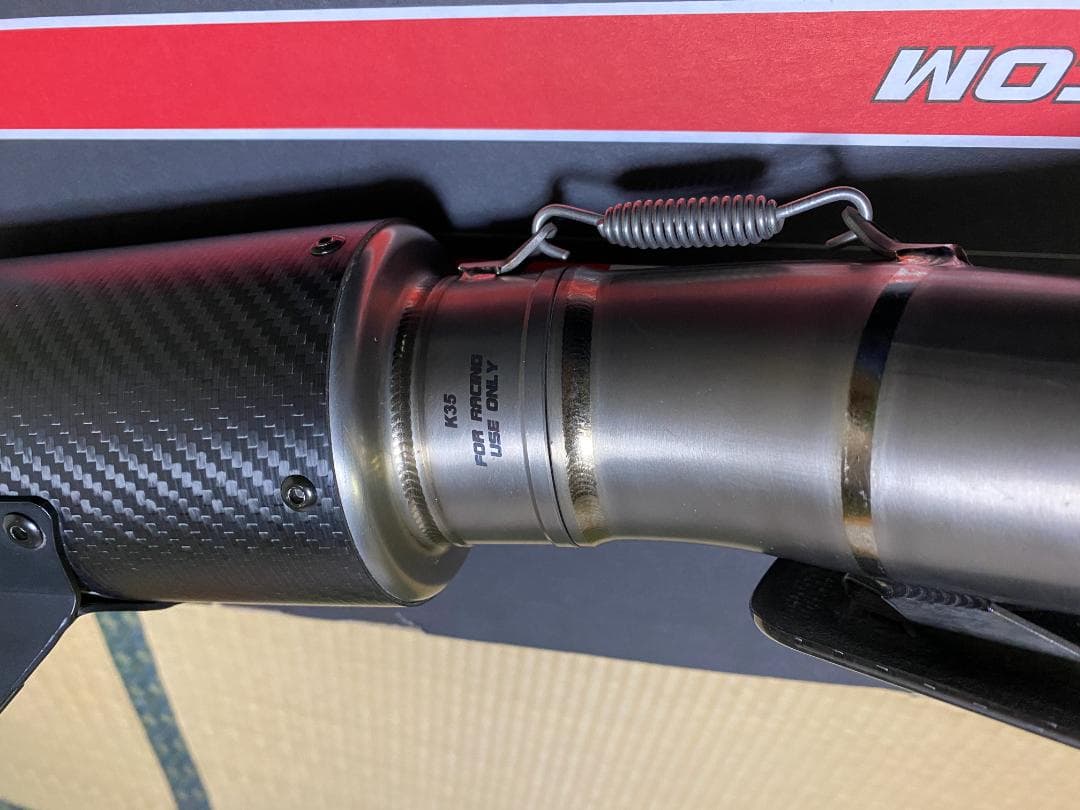 超美品 Kawasaki Ninja ZX-6R SC-PROJECT CR-T