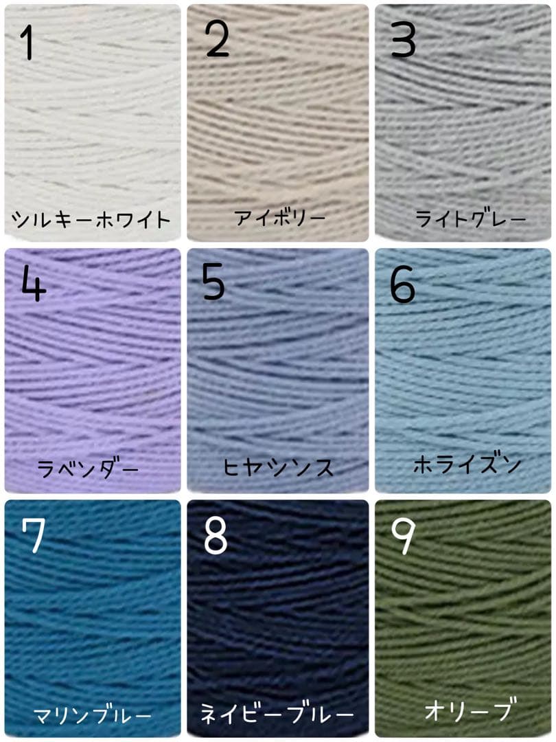 マクラメ フラワー ハートリング ハンドストラップ キーホルダー AL4-20