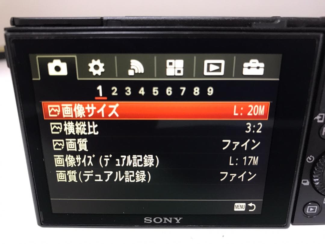 SONY Cyber-shot DSC-RX100M4 コンパクトデジタルカメラ