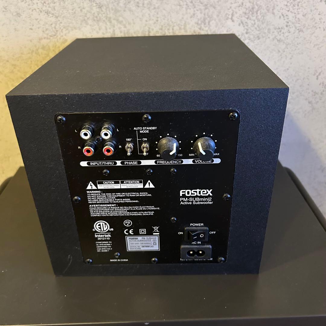 スピーカー・ウーファー fostex submini2