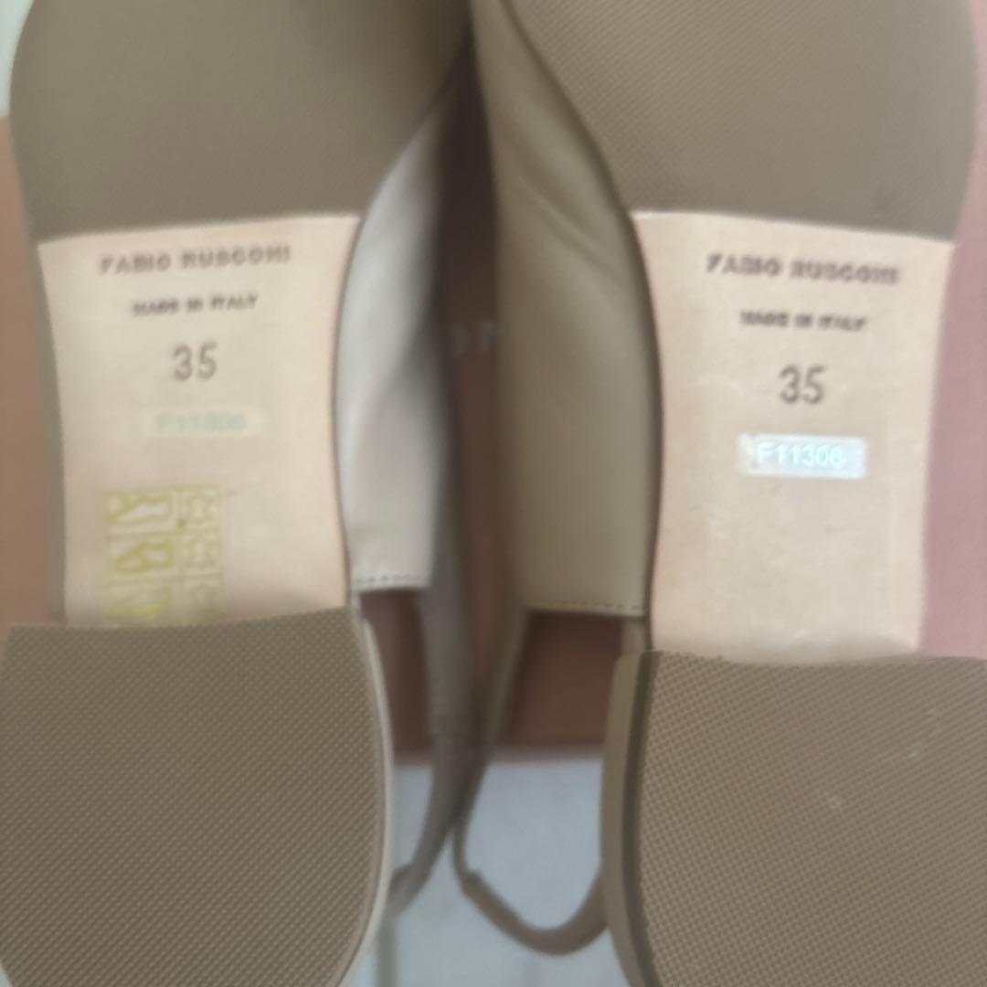 FABIO RUSCONI ベージュ ポインテッドトゥ ミュール