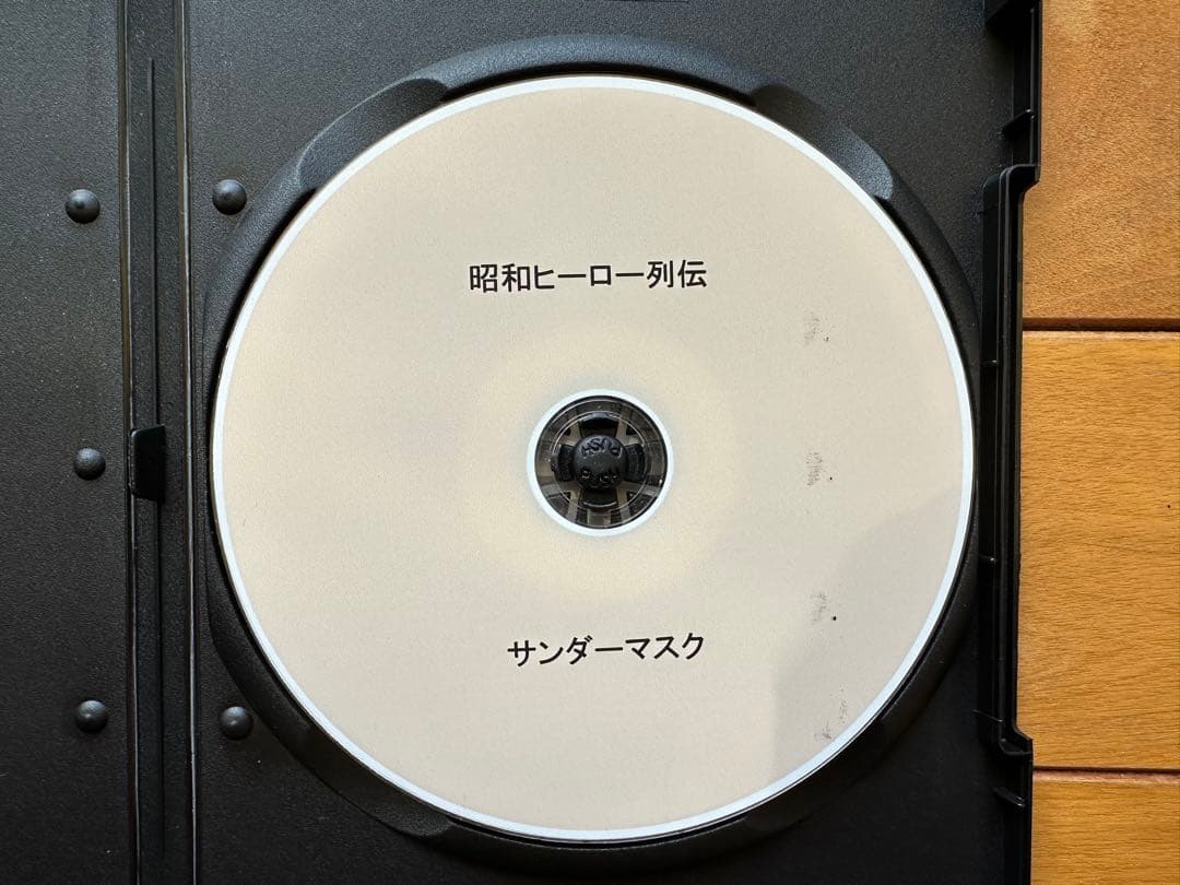 今甦る！昭和ヒーロー列伝 第13回 サンダーマスク