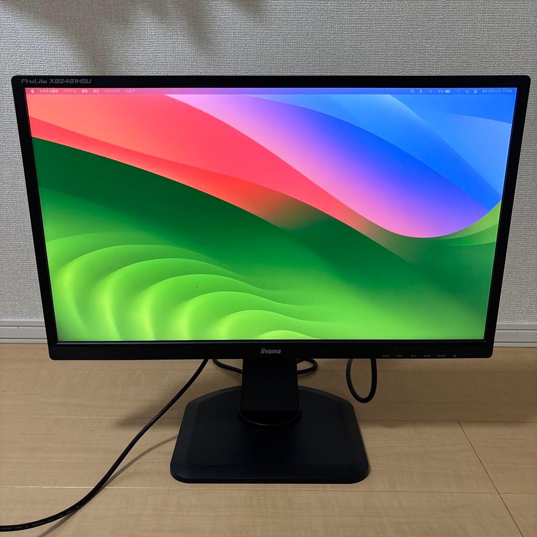 【美品】iiyama 23.8インチモニター Prolite XB2481HSU
