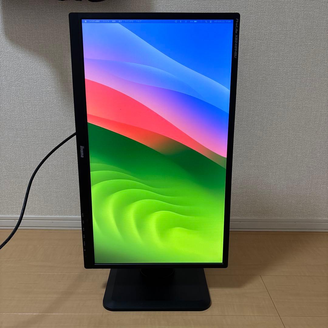 【美品】iiyama 23.8インチモニター Prolite XB2481HSU
