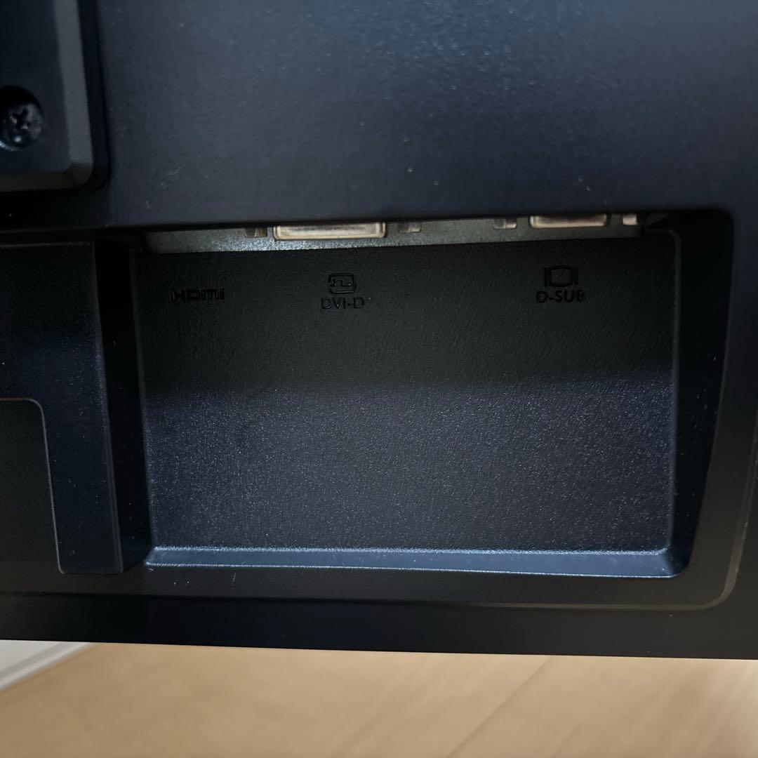 【美品】iiyama 23.8インチモニター Prolite XB2481HSU