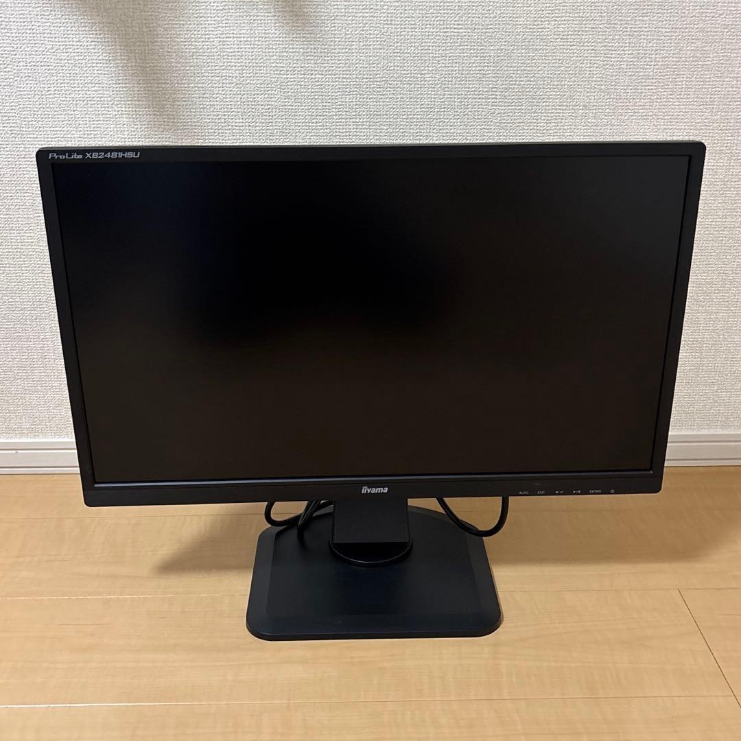 【美品】iiyama 23.8インチモニター Prolite XB2481HSU