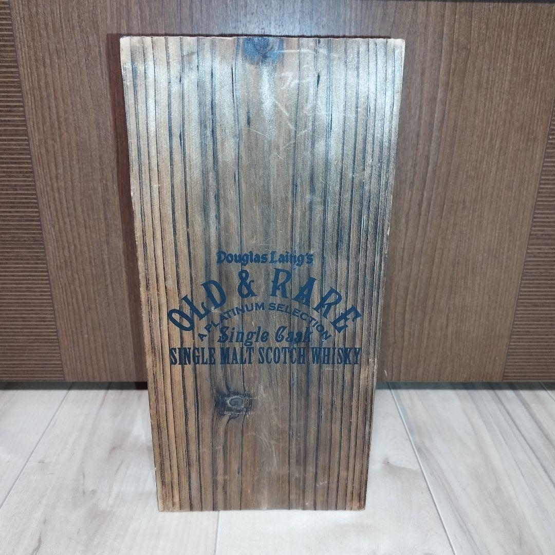 【希少】ポートエレン 1982-2012 30年 オールド&レア 空瓶