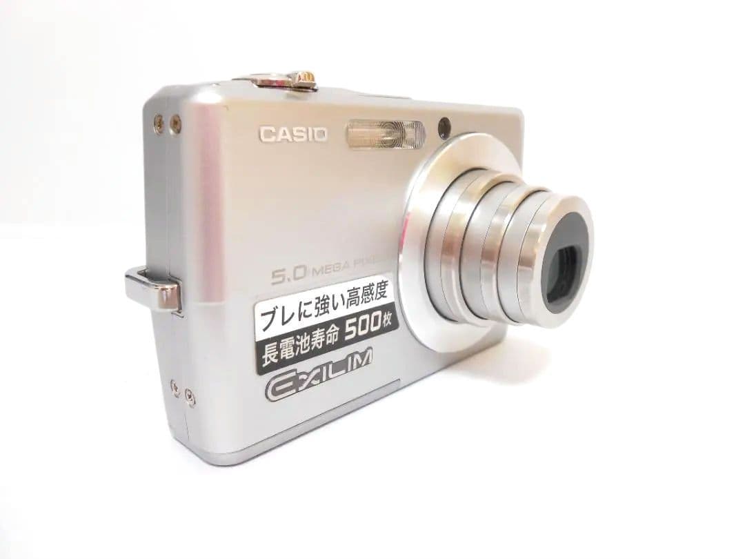 【サル】CASIO EXILIM EX-Z500 シルバー