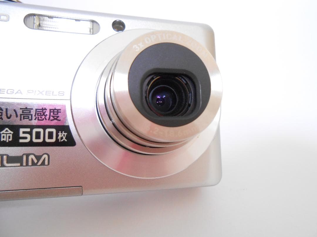 【サル】CASIO EXILIM EX-Z500 シルバー