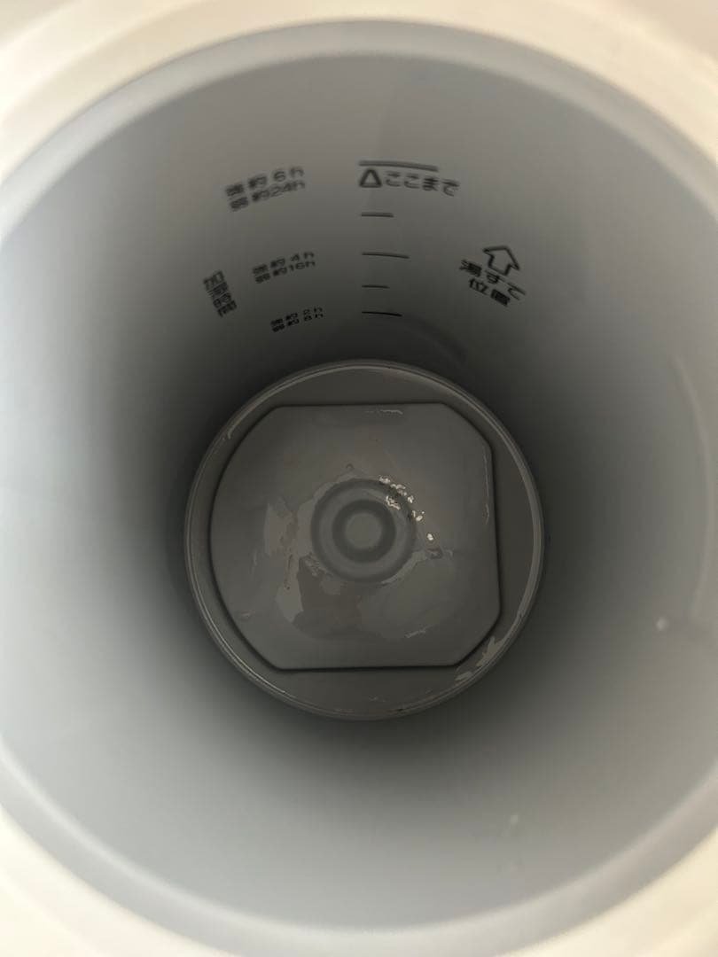 象印 EE-RQ50-WA スチーム式加湿器