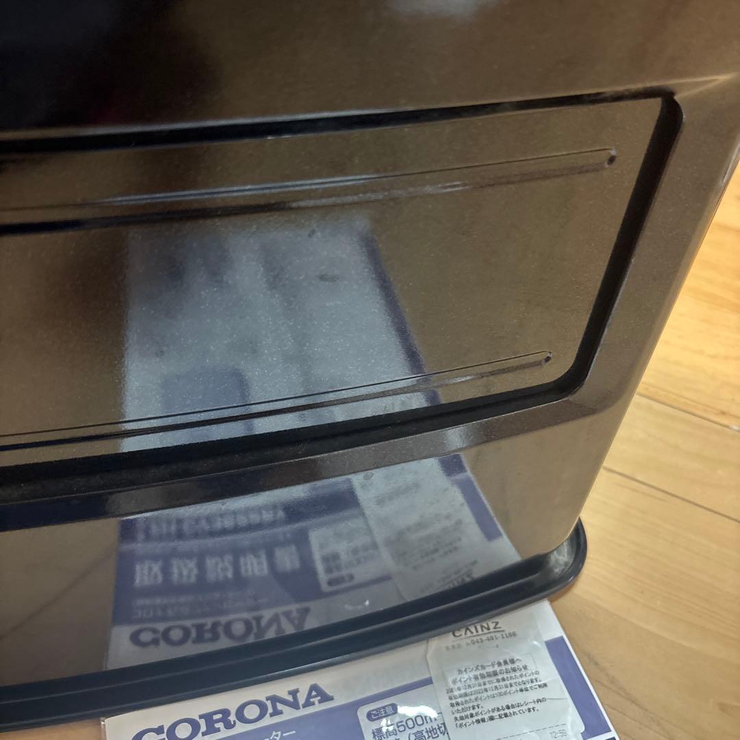 コロナ　石油ファンヒーター　FH-WZ3622BY