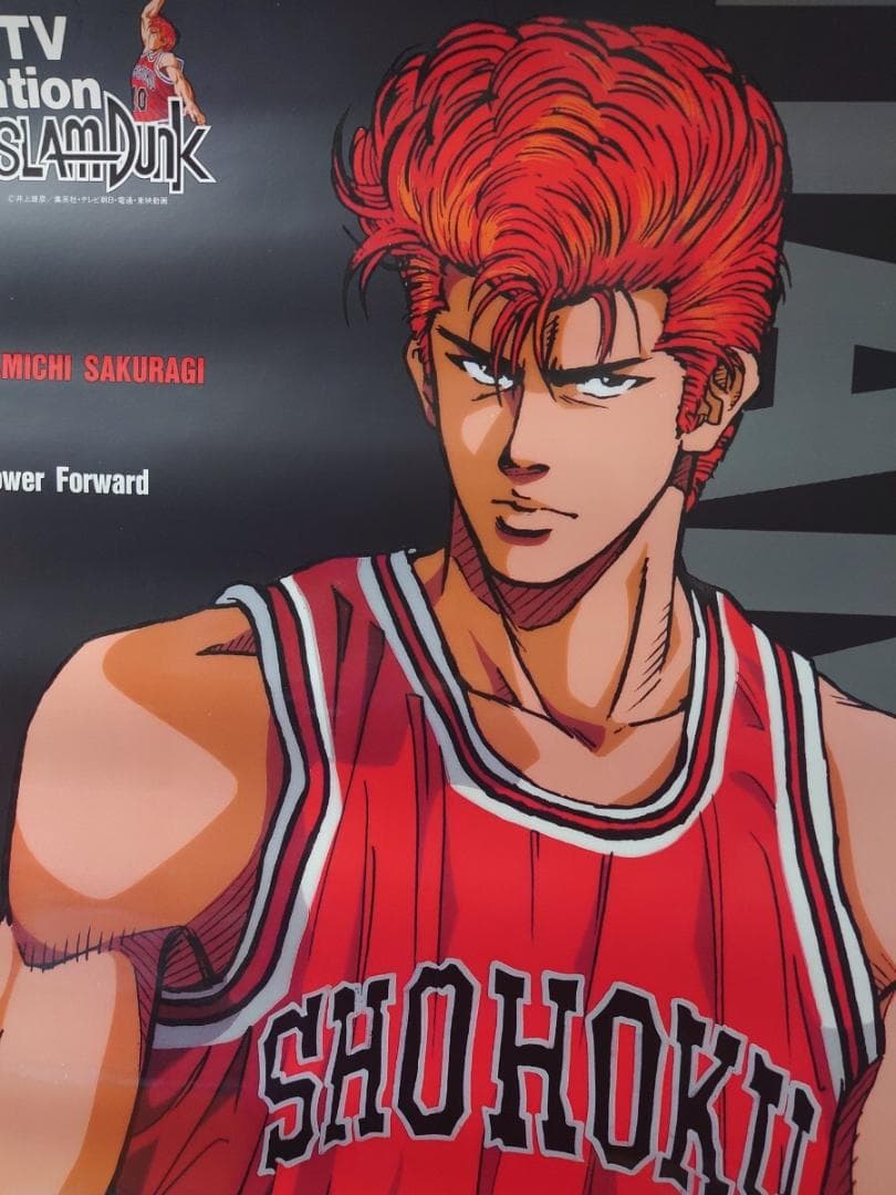 2点　スラムダンク ポスター タペストリー 桜木花道 流川楓 映画 宮城リョータ