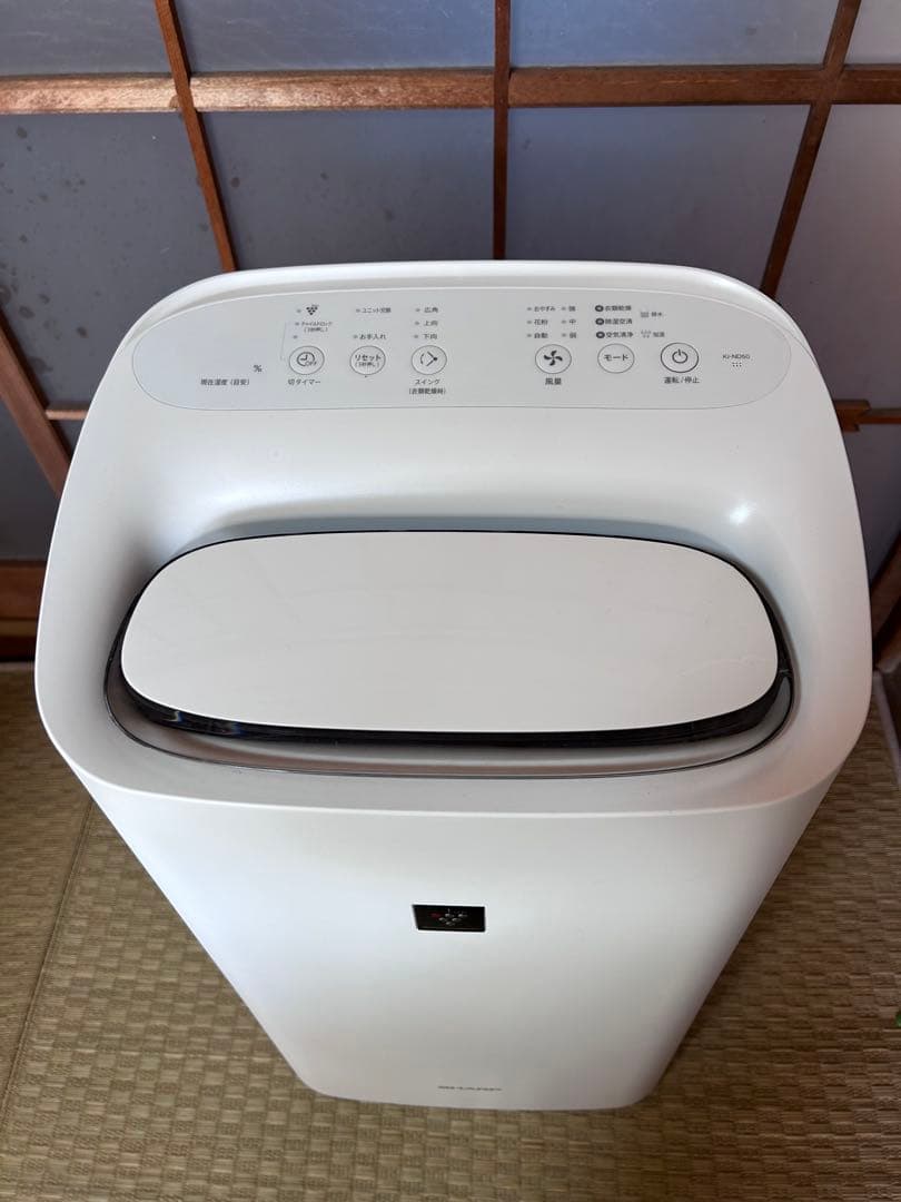 【除湿未使用】SHARP 除加湿空気清浄機　KI-ND50-W