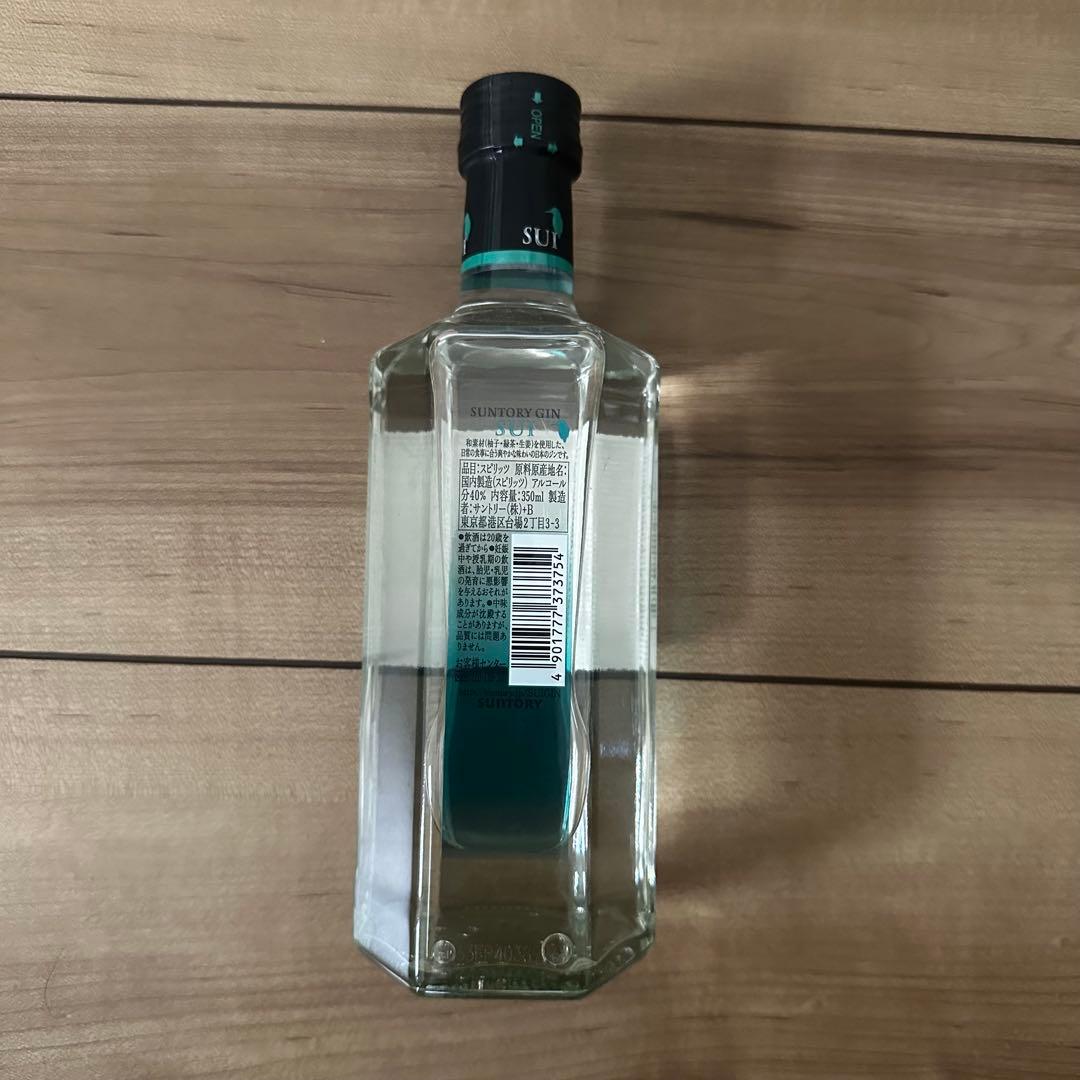 ★Yuka様★★11.12月期限★ お酒まとめ売り49本+おまけ1本