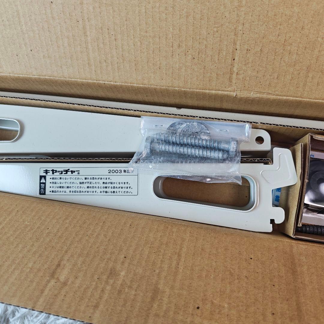 【新品・未使用】キヤッチャー C-KF型 室外機 壁面用金具 架台 正規品