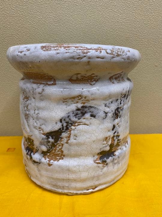 志野水指　替蓋付　佐久間芳丘