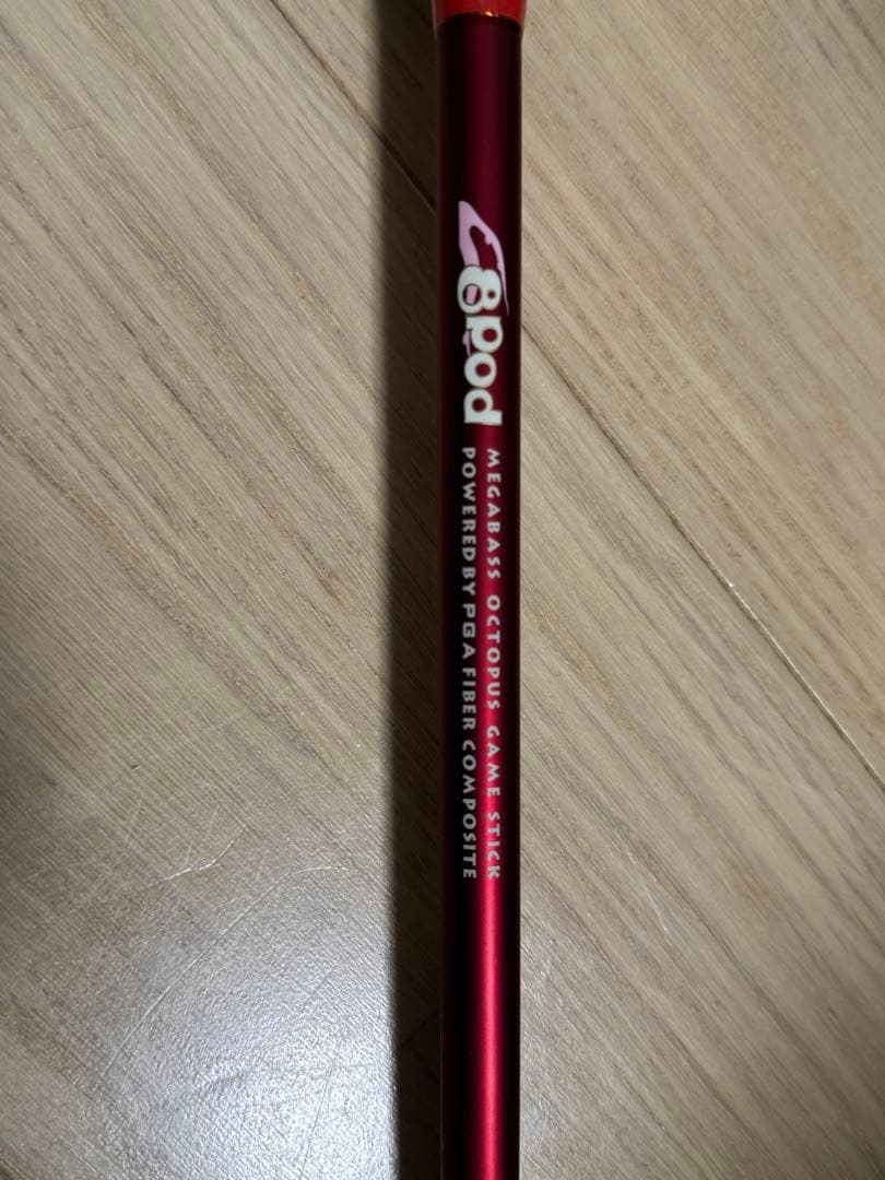 メガバス 8Pod ROD 8P-762XHC