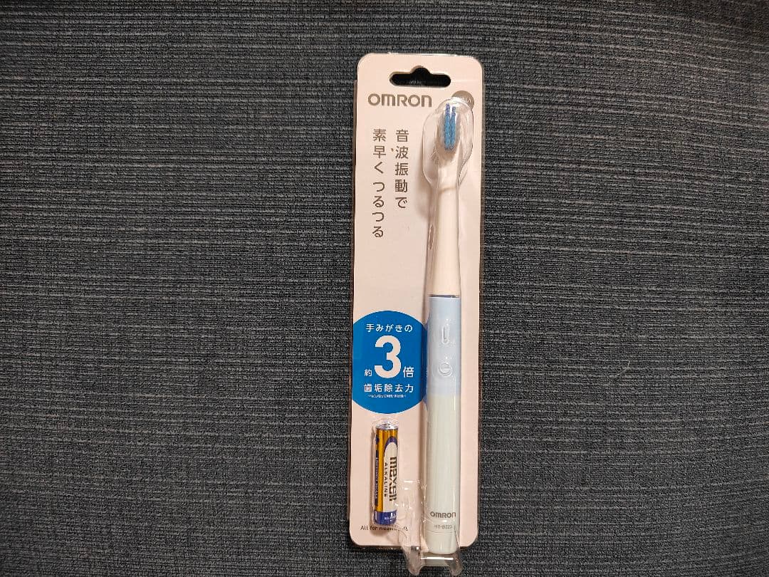 ヨドバシカメラ福袋2025　エステ・健康家電の夢