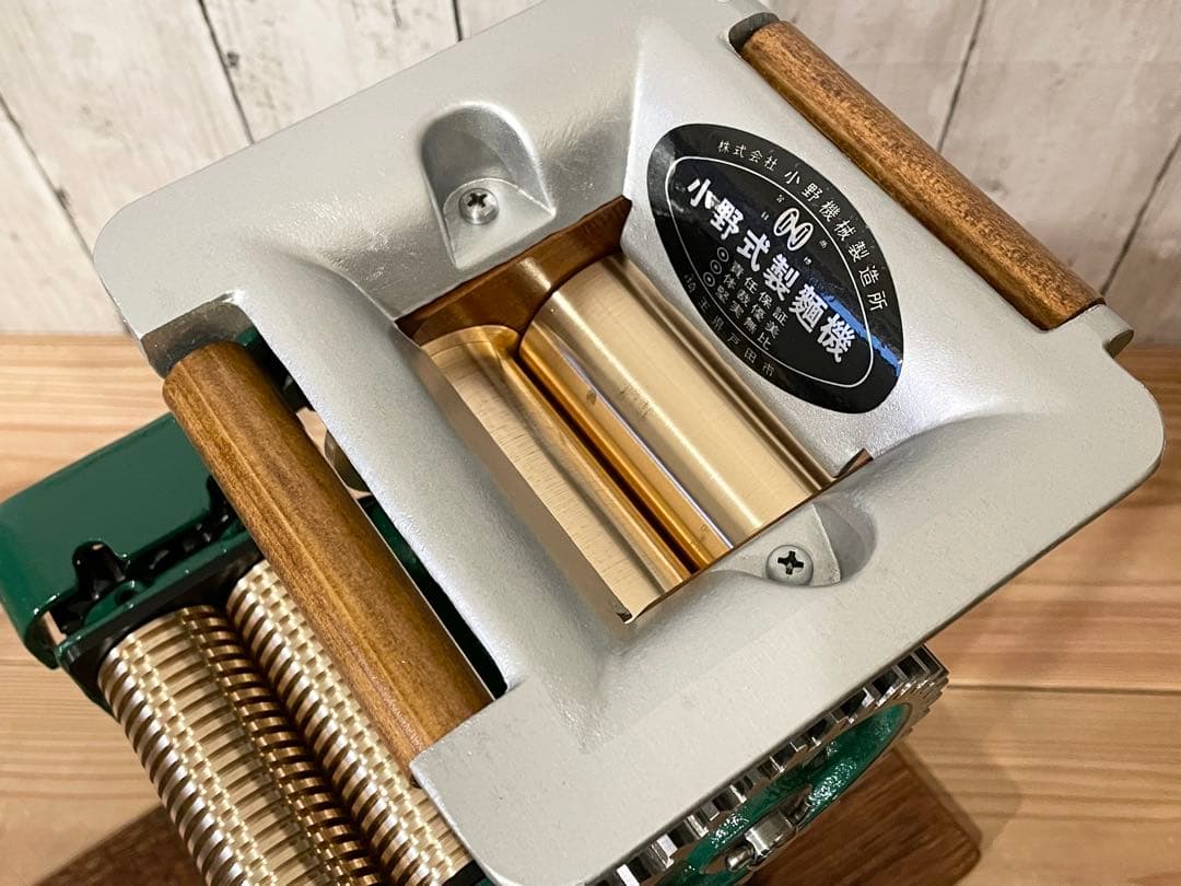 小野式製麺機　【251202】説明書コピー.トラブル予防運用ガイド.麺帯ハンガー