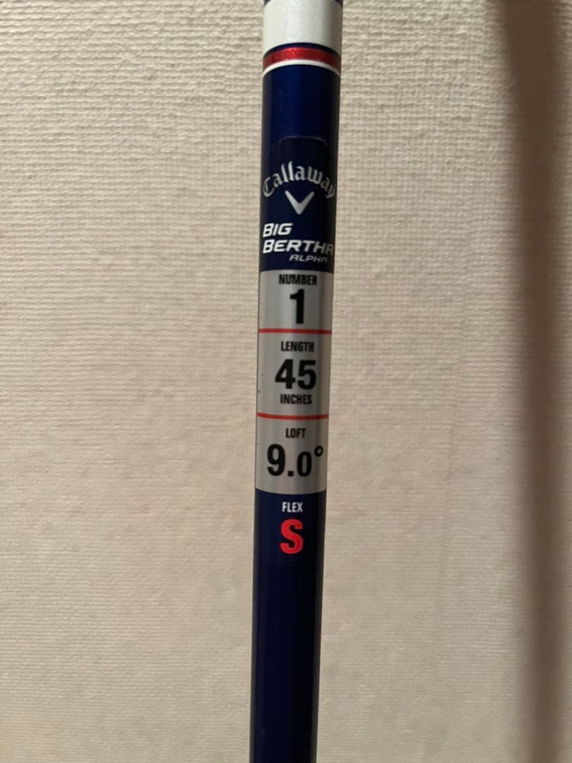 【大幅値下げ】キャロウェイ　BIG BERTHA Alpha ドライバー