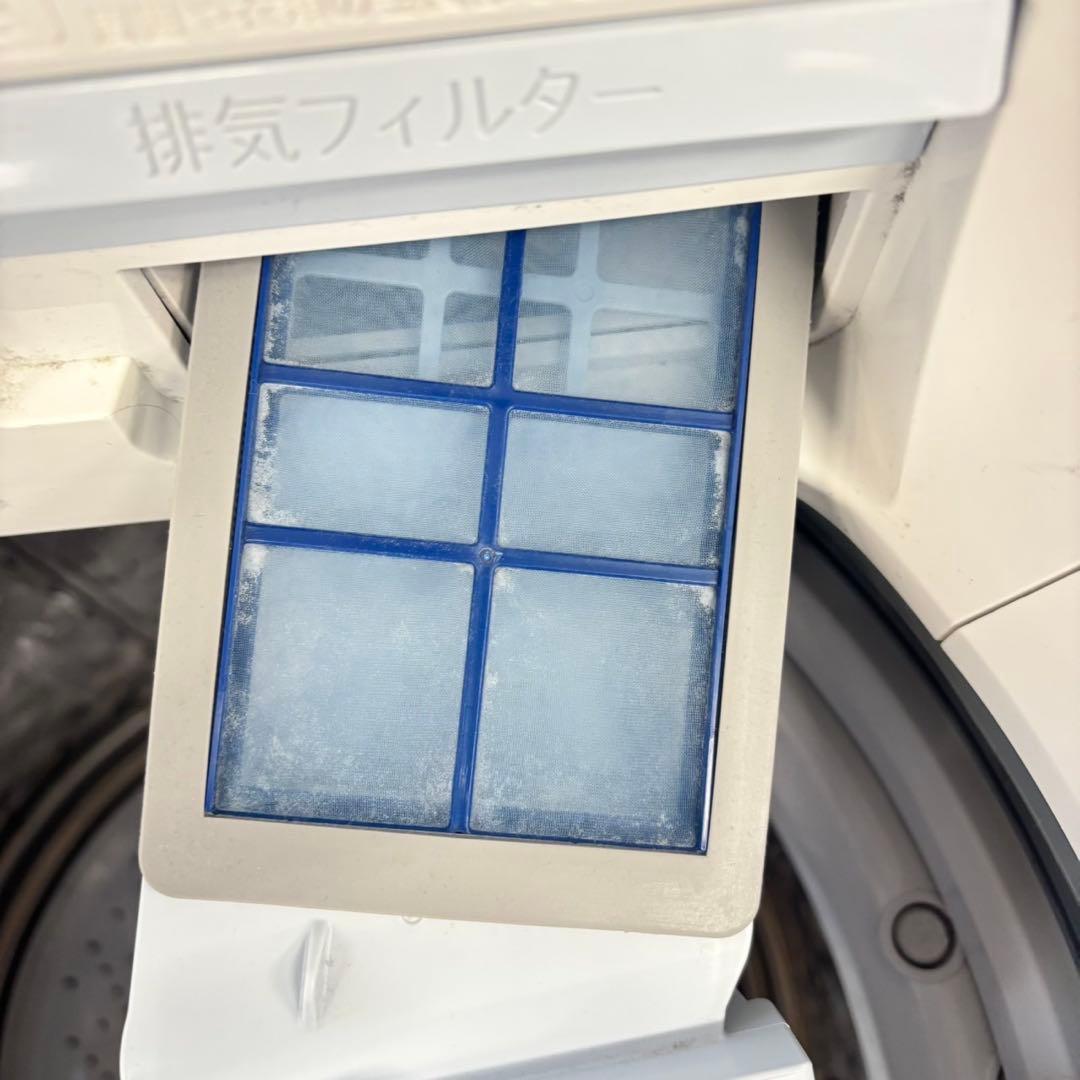 488 SHARP 乾燥付　洗濯機　8/4.5キロ　小型　一人暮らし　家庭用