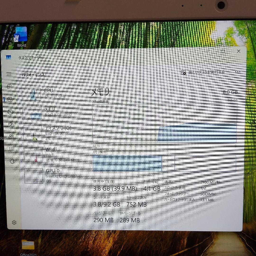 Windowsノート本体 dynabook P1-X5JD-EG
