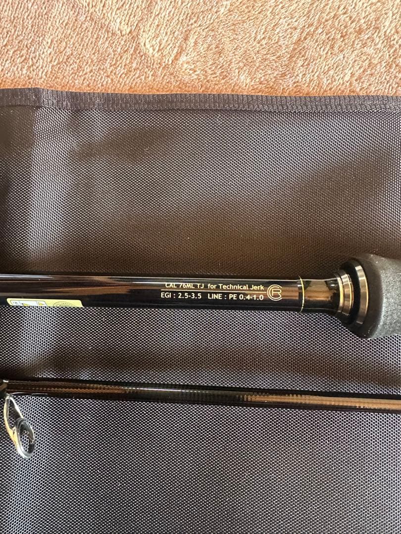 ヤマガブランクスカリスタ76/TJ美品YB非売品ステッカー付き最終値下げ