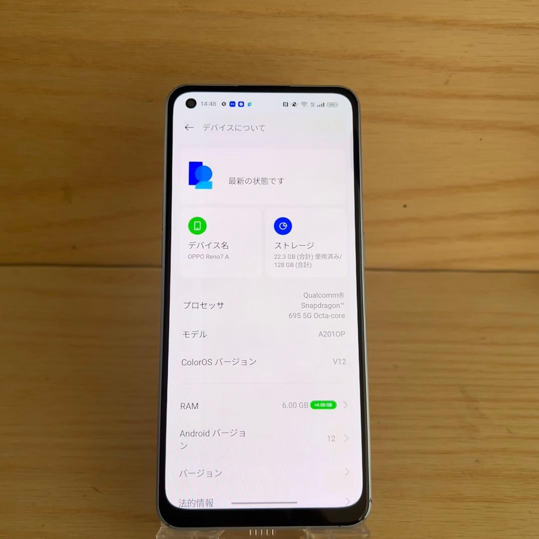 OPPO Reno7 A本体 E30