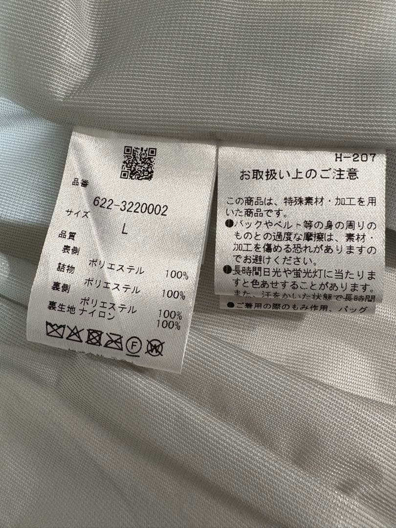 PING フード付きキルティングアウター