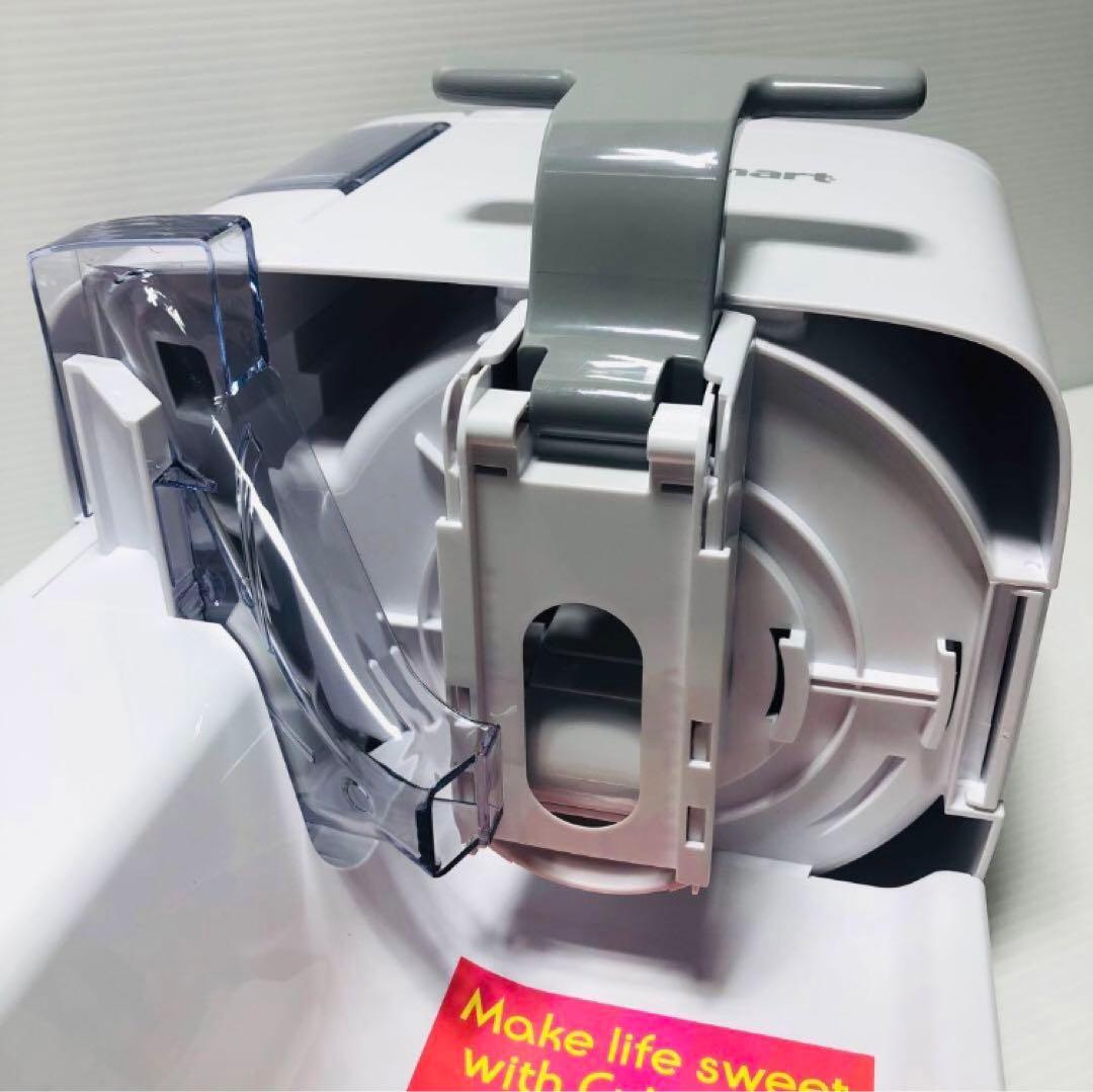 【極美品♪】クイジナート ソフトクリームメーカー Ice-48