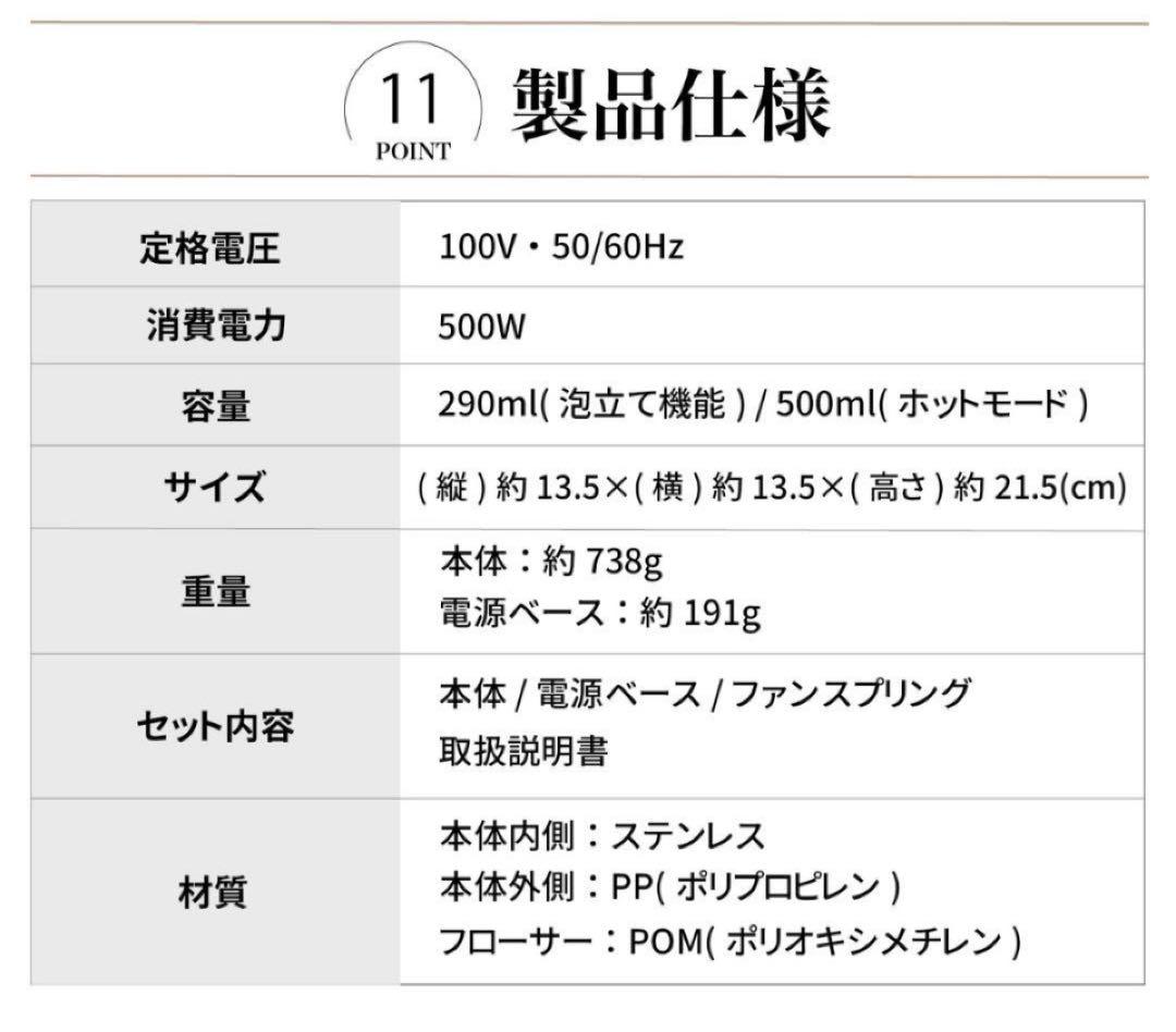 キッチン家電 SUBADA Electric Milk Frother 500ml