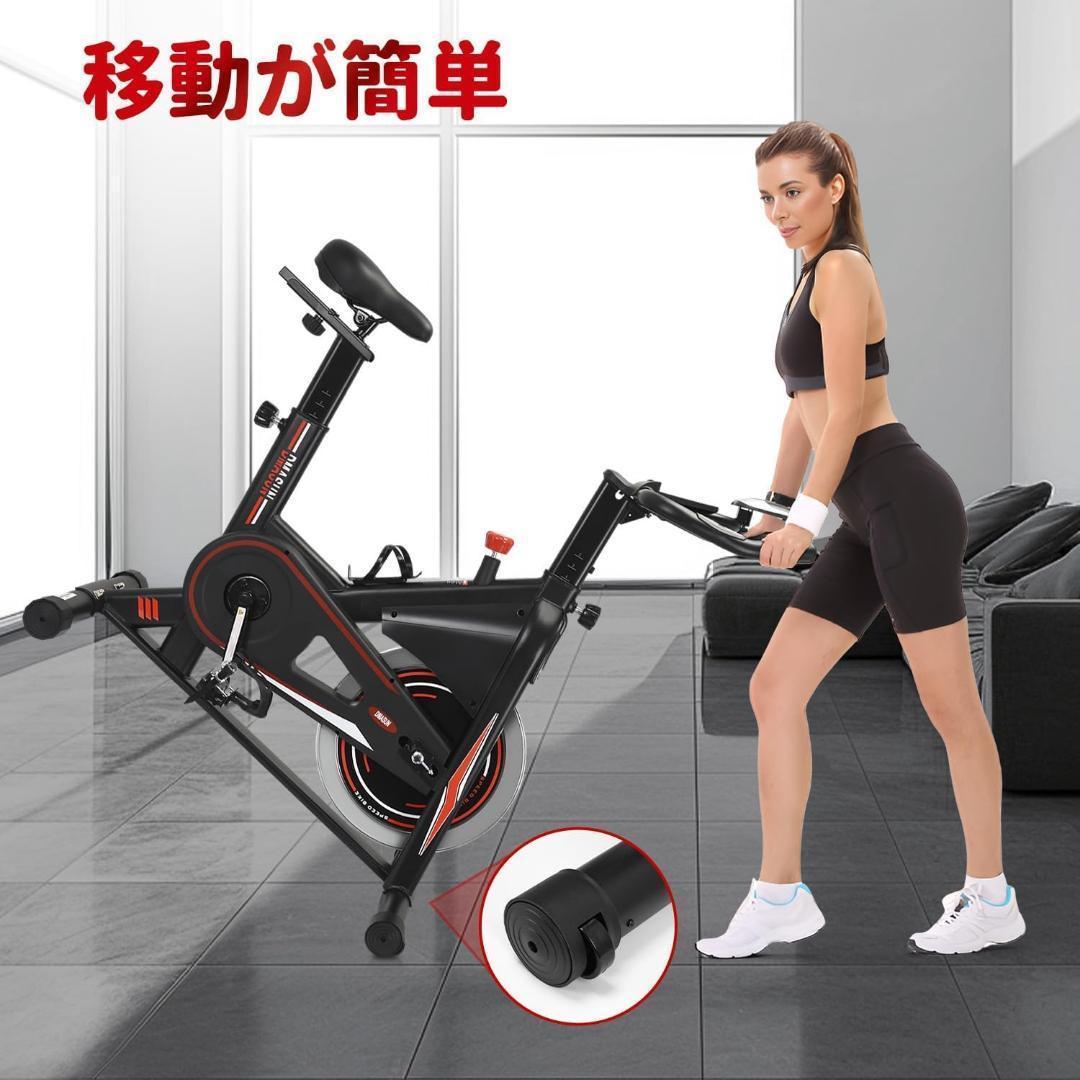 DMASUN エアロバイク 家庭用 静音スピンバイク フィットネスバイク 静音