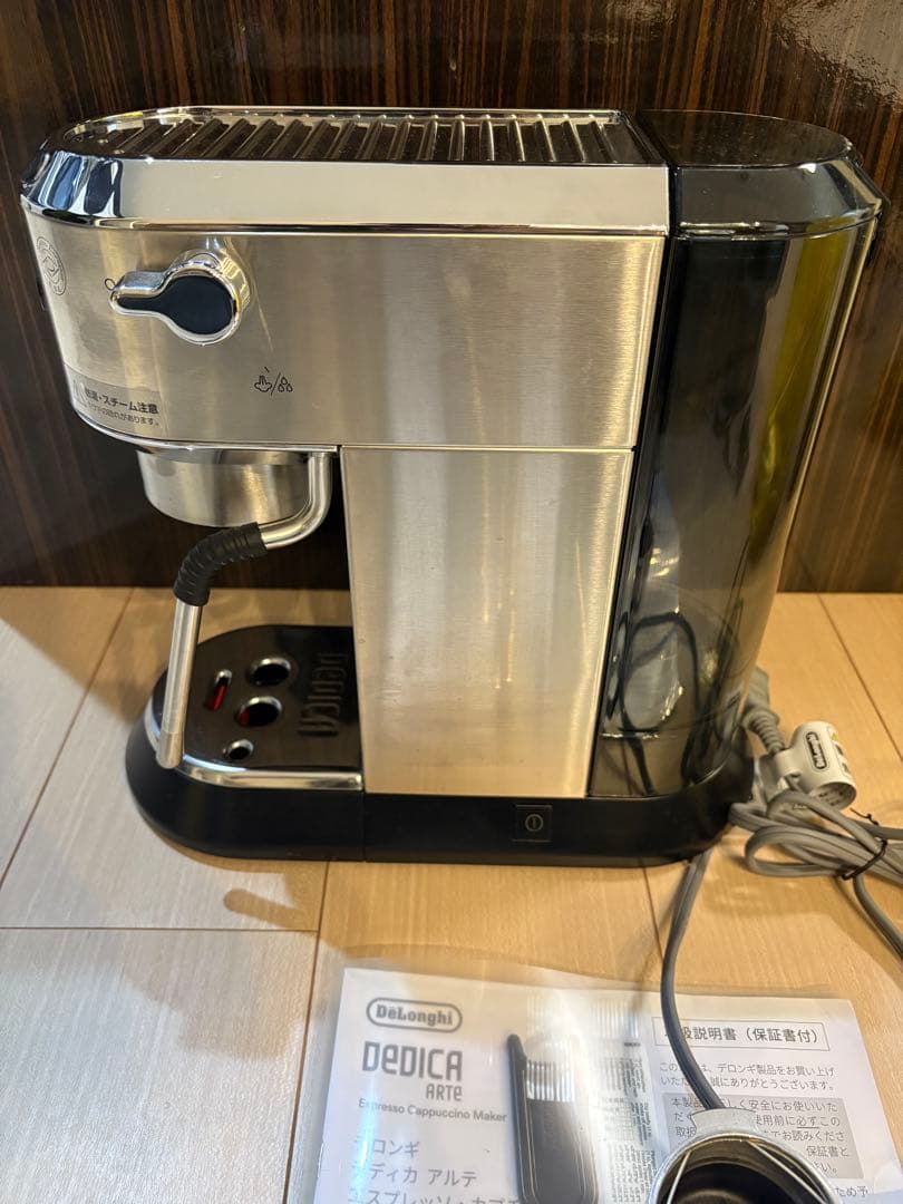 De’Longhi デロンギ エスプレッソ・カプチーノメーカー EC885J