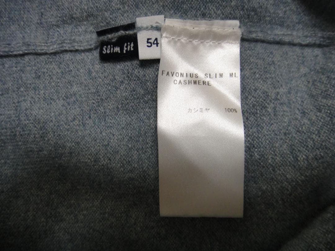 KIKI　FEDELI フェデーリ　カシミヤ100%　カーディガン　ブルー