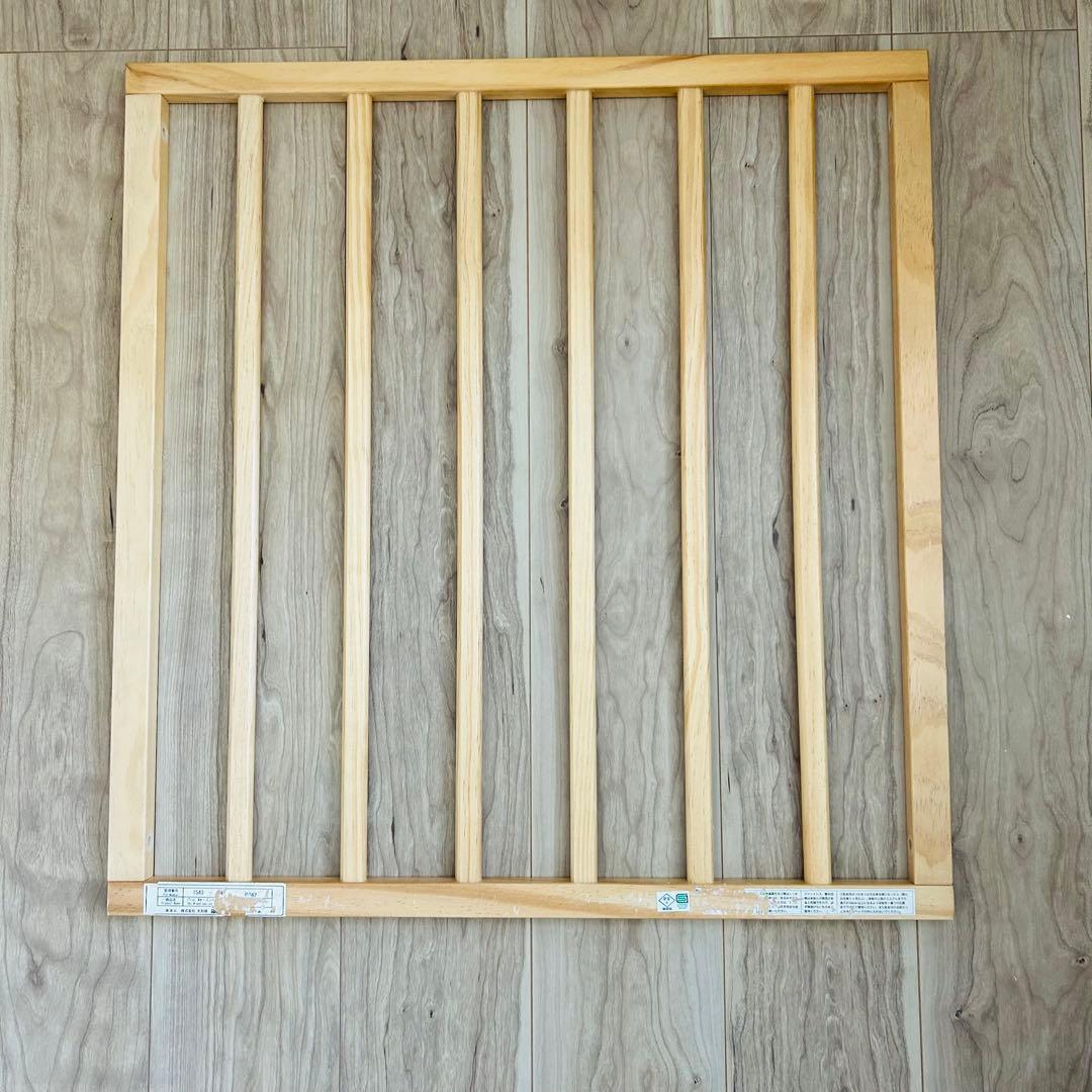 除菌清掃済✨大和屋　トール　Wオープン　ベビーベッド　ナチュラル　すのこ