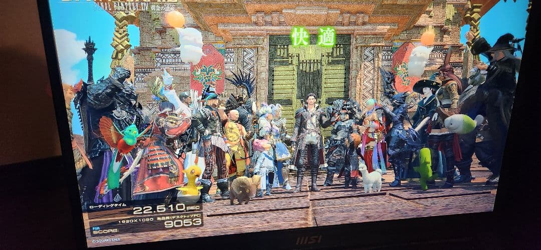 DELL T5810 48GB SSD512 4TB GTX1060 ゲーミング