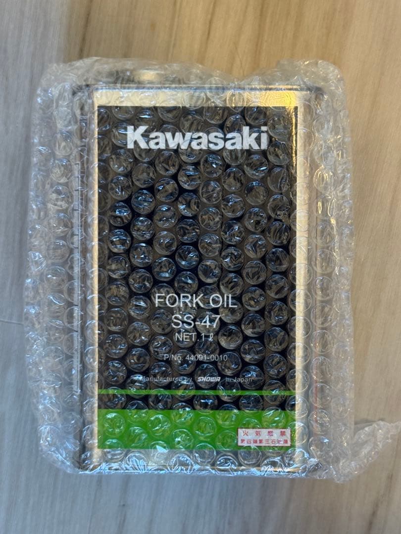 ZX-10R フロントフォーク/キャリパー オーバーホールパーツセット