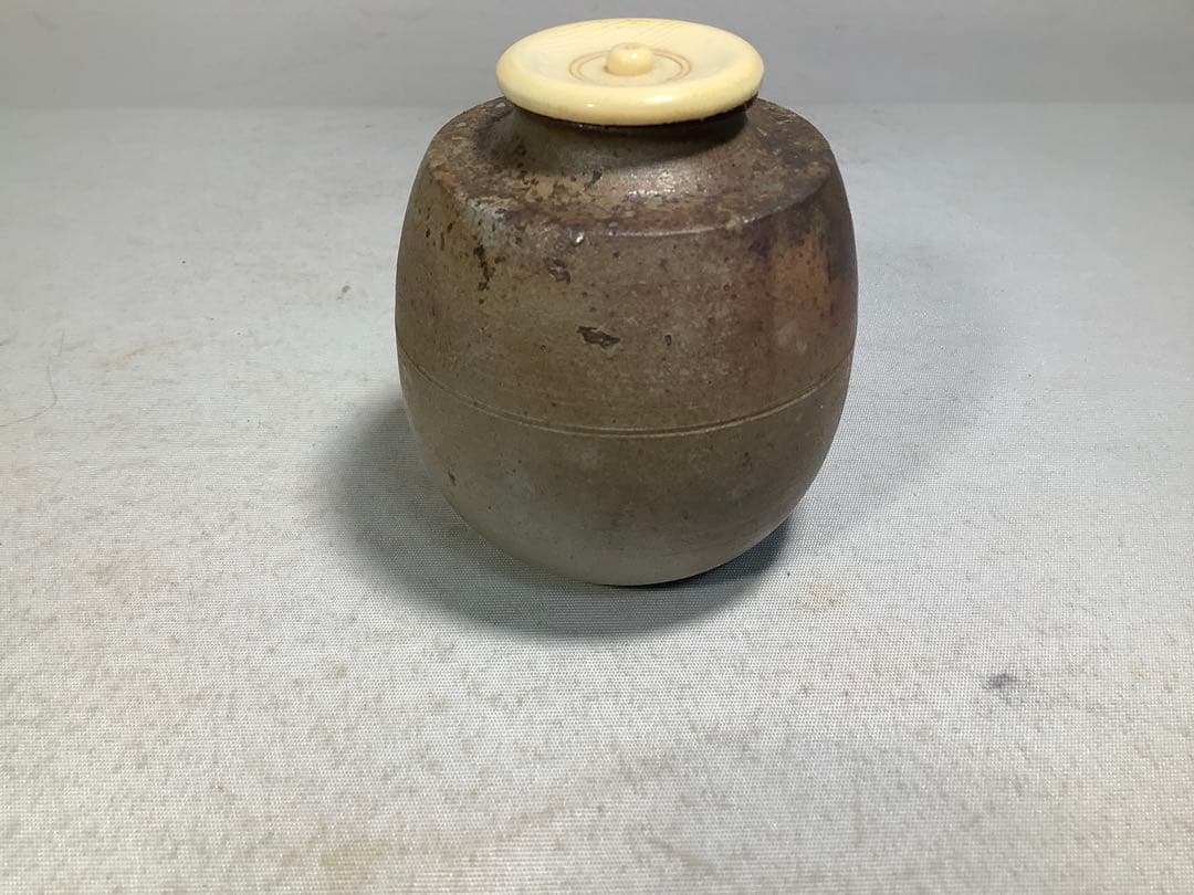 丹波　茶入　市野信水　茶道具　送料無料