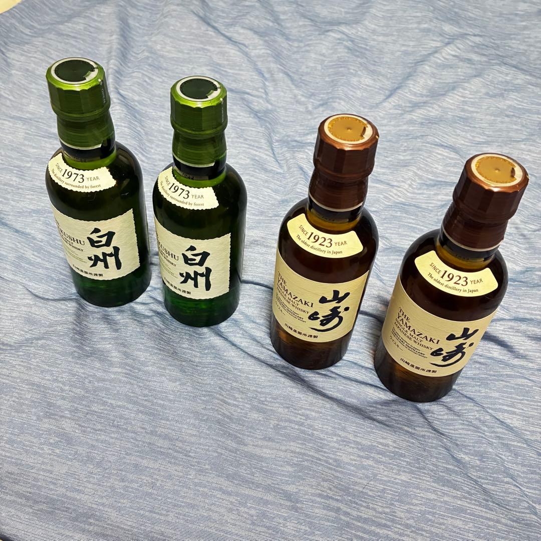 サントリー 白州・山崎ミニボトル 4本セット ウイスキー シングルモルト