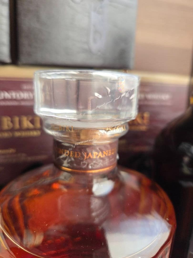 山崎18年　響21年　竹鶴17年　７本セット売り