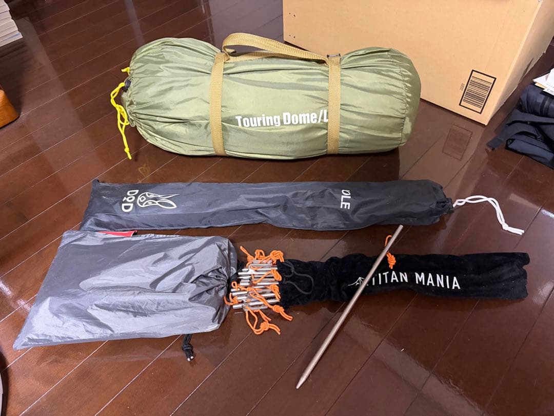 【美品】コールマン ツーリングドームLX おまとめセット