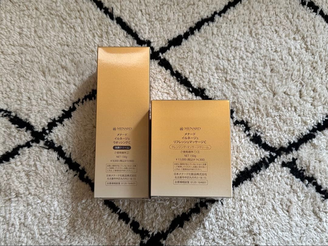 クレンジング・メイク落とし kaorin