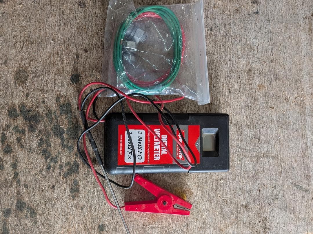 Gallagher社 ガラガーパワーユニット B260 超強力電気牧柵器