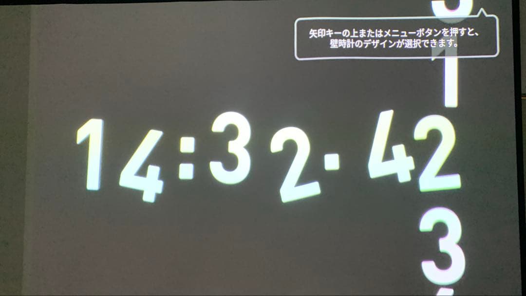 ★美品・ドット抜けなし★ popIn Aladdin 2