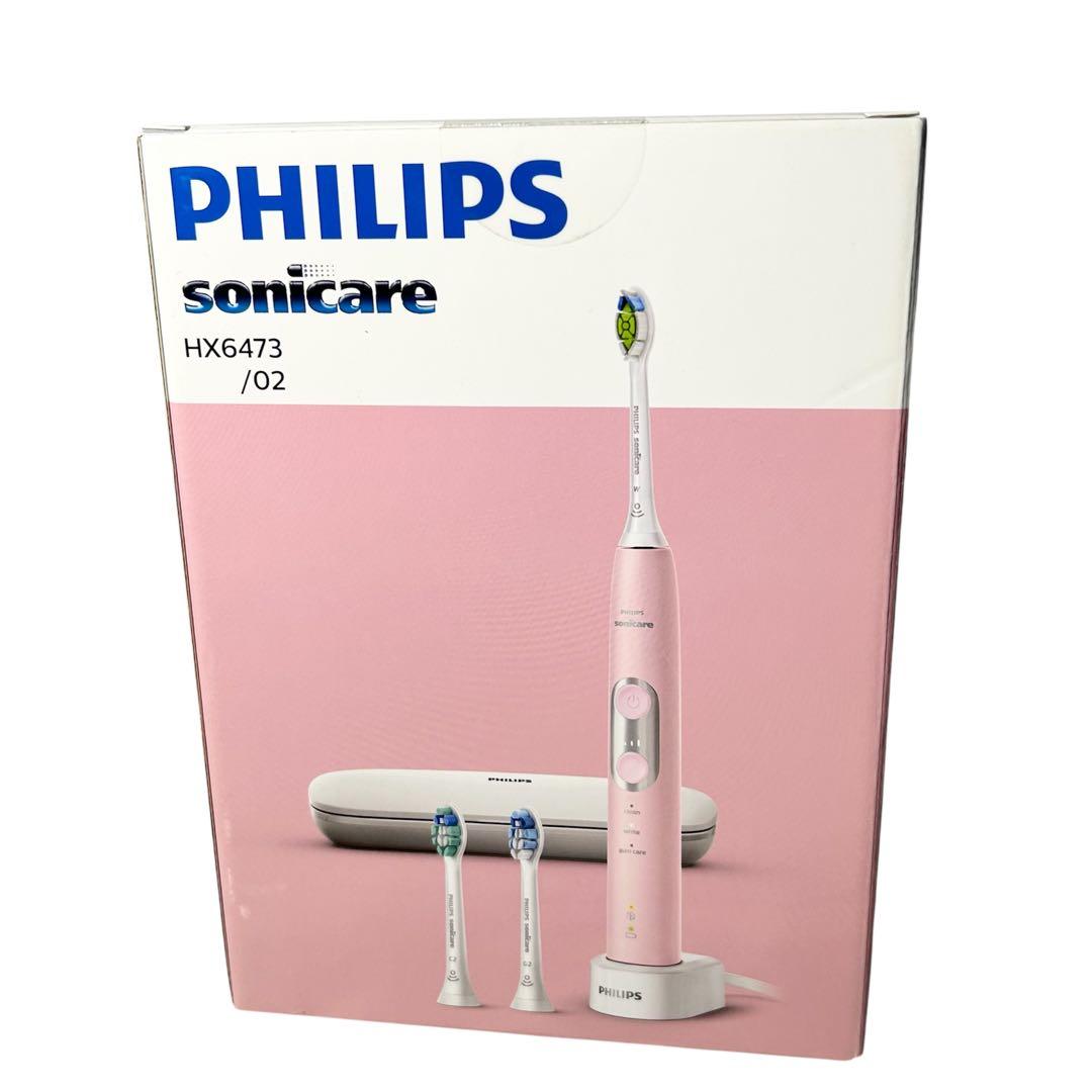 【新品】 Philips sonicare HX6473/02 フィリップス