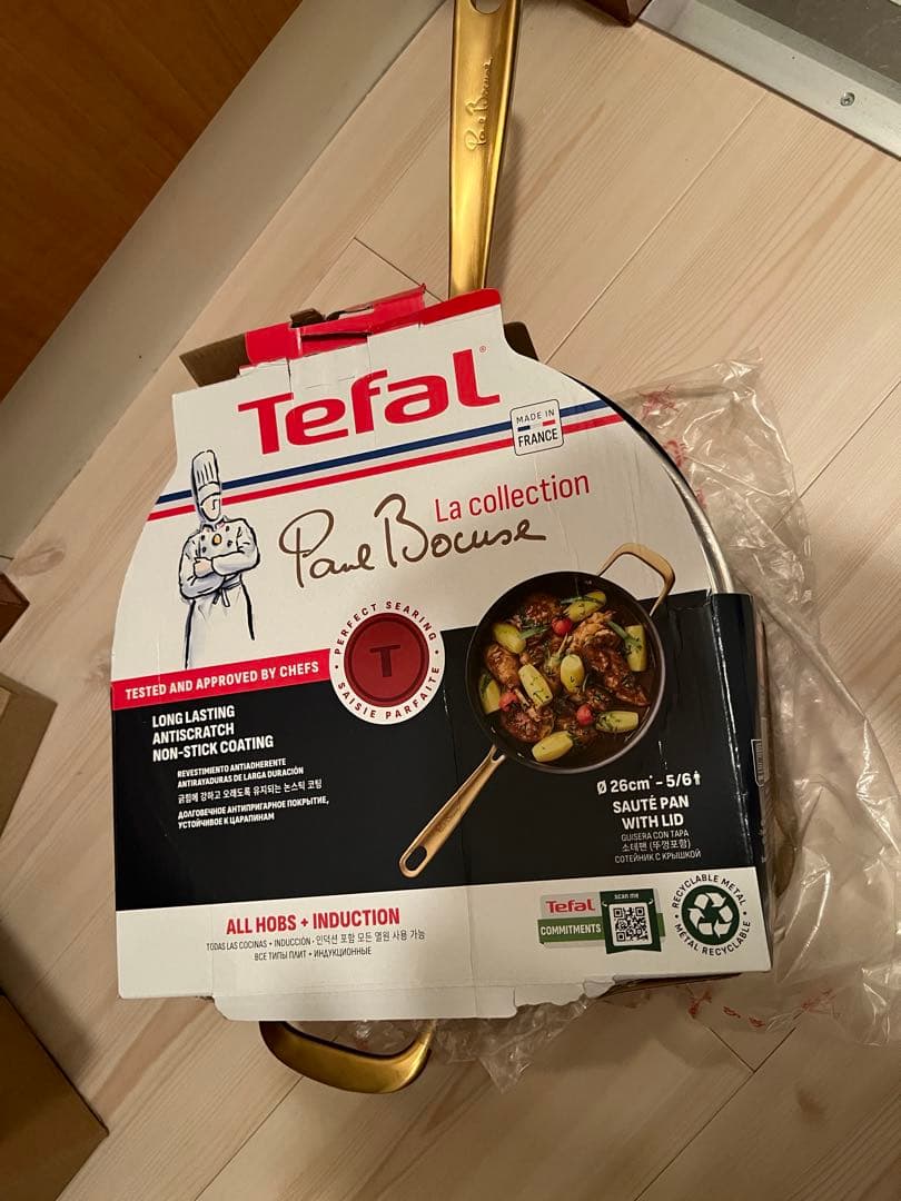 Tefal Paul Bocuse ソテーパン蓋付き