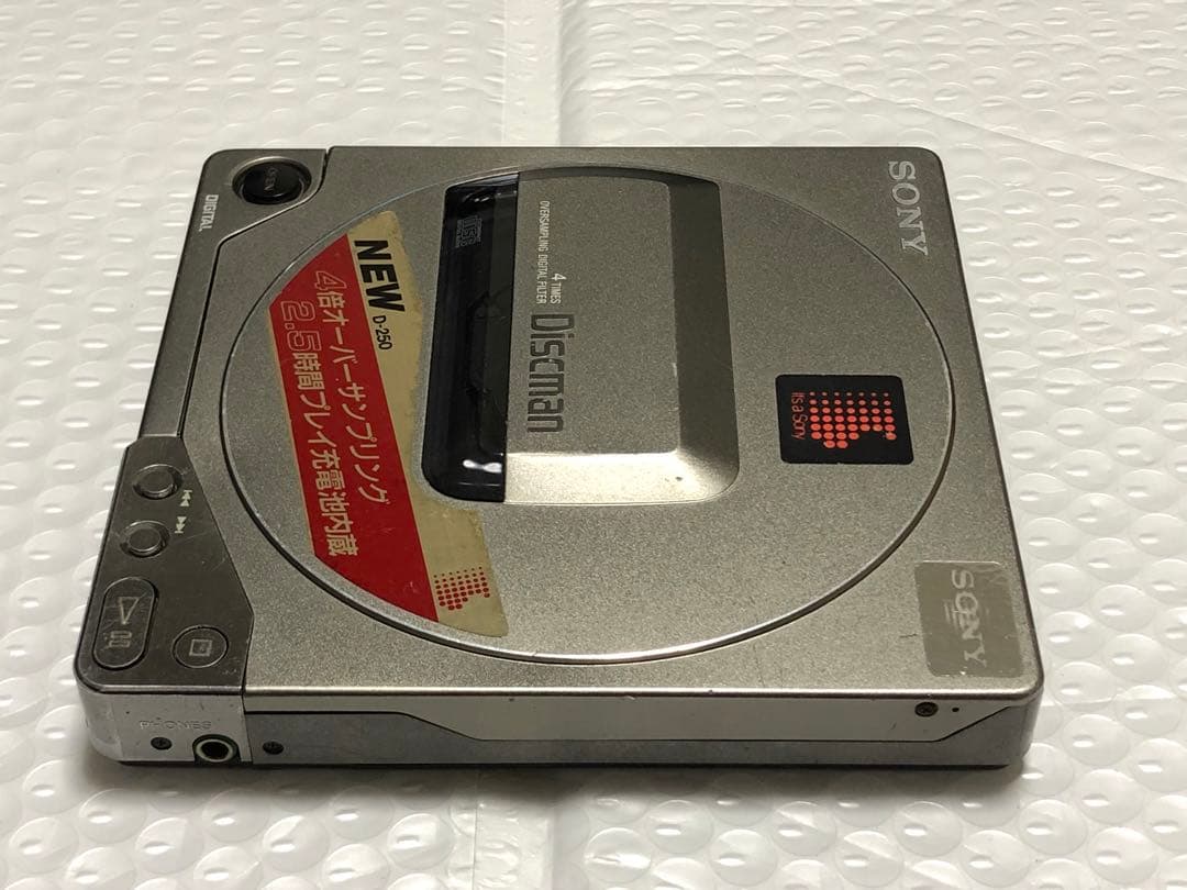 ポータブルプレーヤー SONY Discman D-250