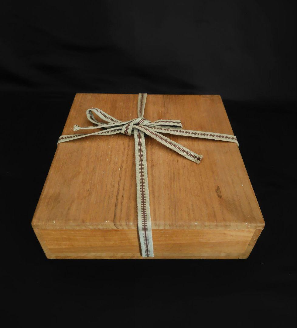 アンティーク　龍皿 2枚セット『MARUKU CHINA』『堀田雄商店』ドラゴン