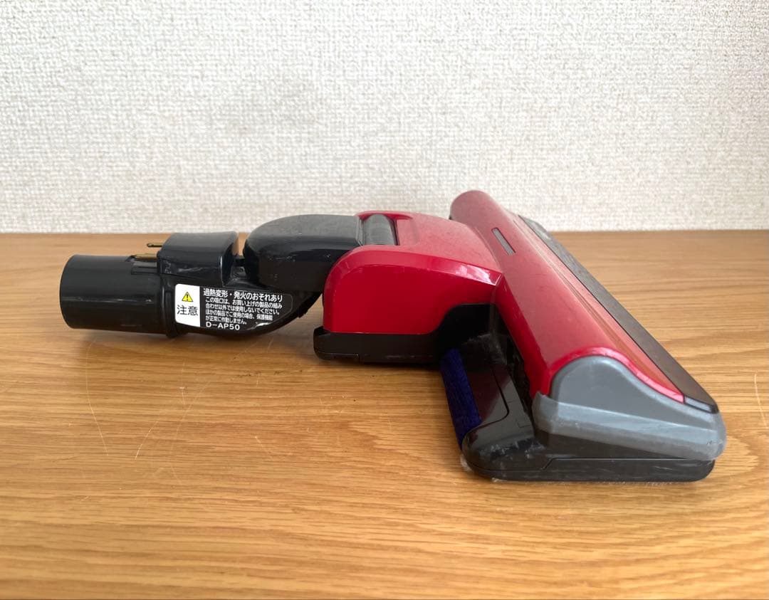 日立 掃除機ヘッド D-AP50 【動作確認/清掃/消毒済み】